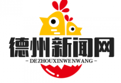 武城烈士陵园商业化争议：入园需购20元“爱国教育券”，周边烧烤摊引众怒